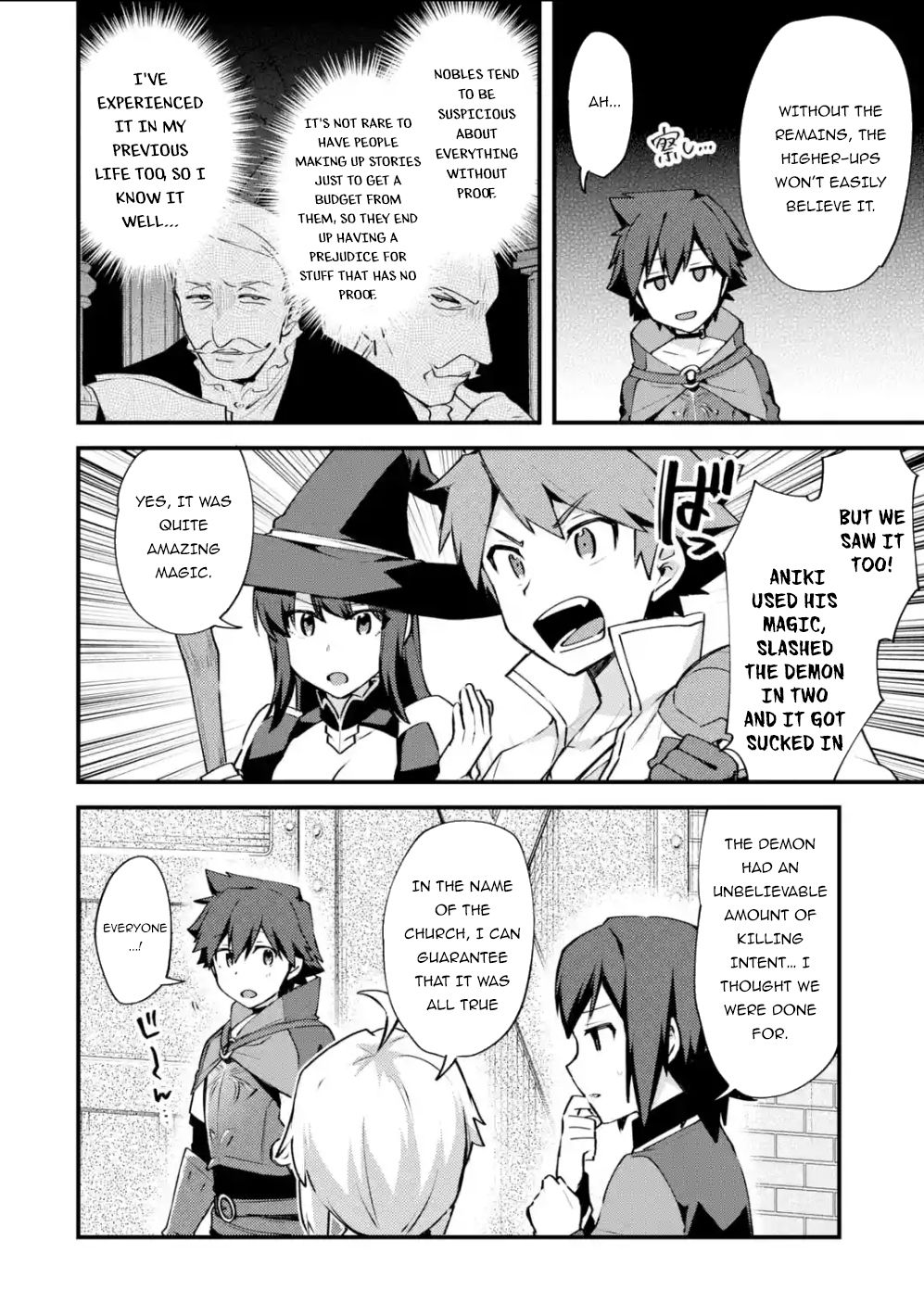 Nido Tensei Shita Shounen wa S Rank Boukensha Toshite Heion ni Sugosu-zense ga kenja de eiyuu datta boku wa raisede wa jimini ikiru Chapter 13 page 15 - 