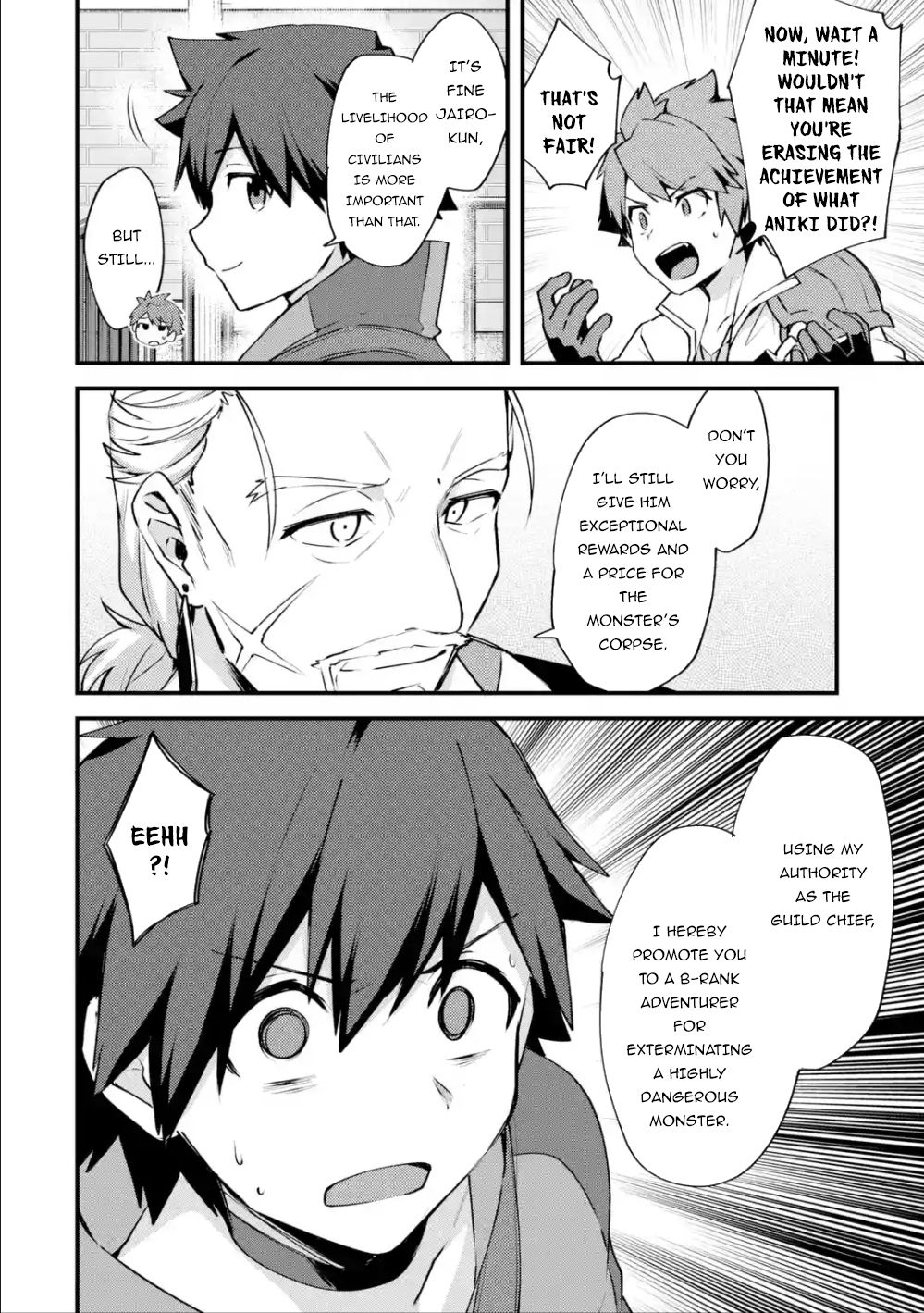 Nido Tensei Shita Shounen wa S Rank Boukensha Toshite Heion ni Sugosu-zense ga kenja de eiyuu datta boku wa raisede wa jimini ikiru Chapter 13 page 17 - 