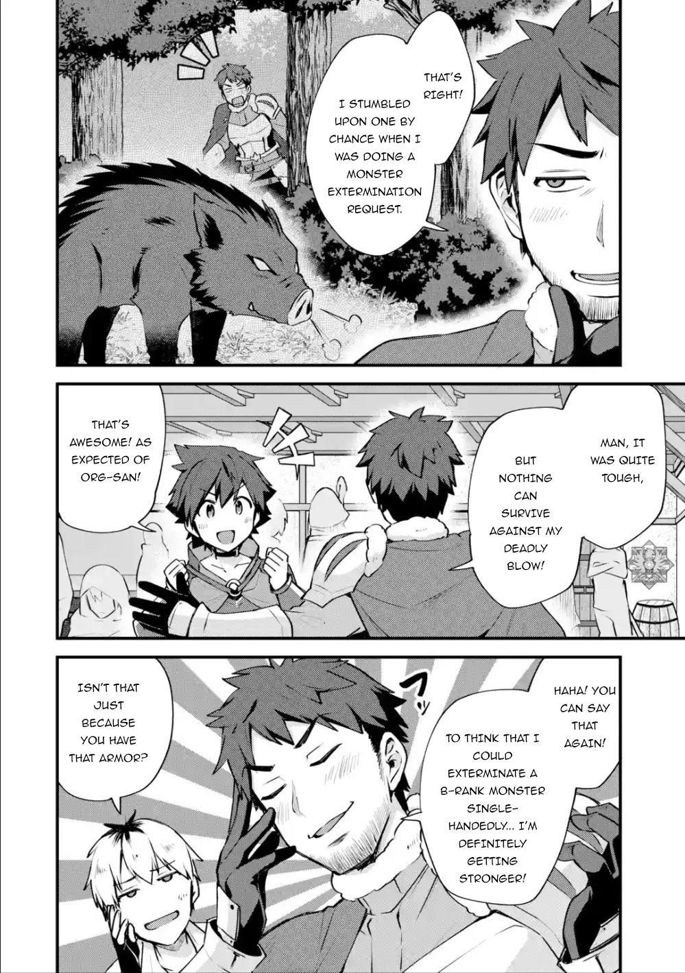 Nido Tensei Shita Shounen wa S Rank Boukensha Toshite Heion ni Sugosu-zense ga kenja de eiyuu datta boku wa raisede wa jimini ikiru Chapter 13 page 27 - 