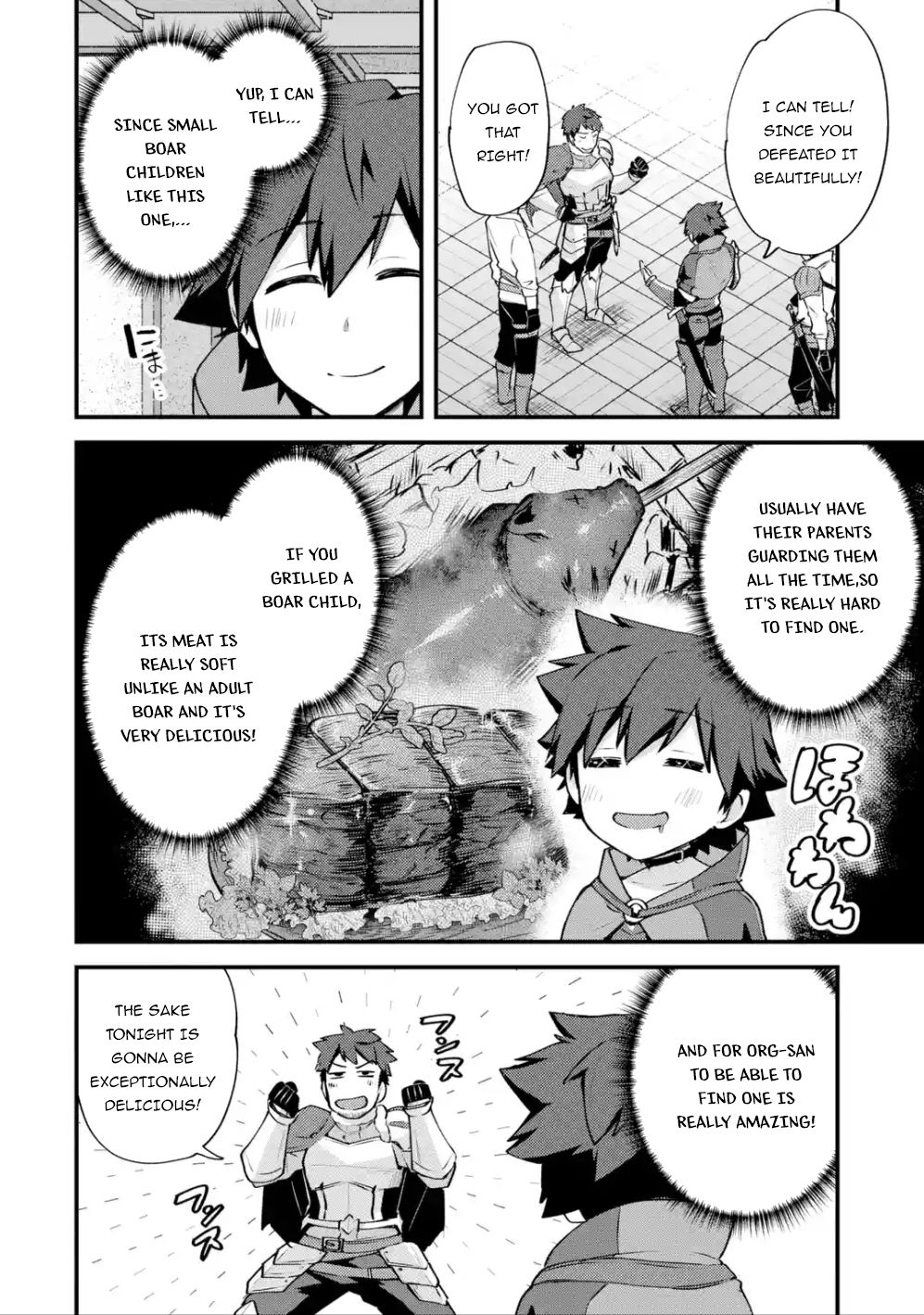 Nido Tensei Shita Shounen wa S Rank Boukensha Toshite Heion ni Sugosu-zense ga kenja de eiyuu datta boku wa raisede wa jimini ikiru Chapter 13 page 29 - 