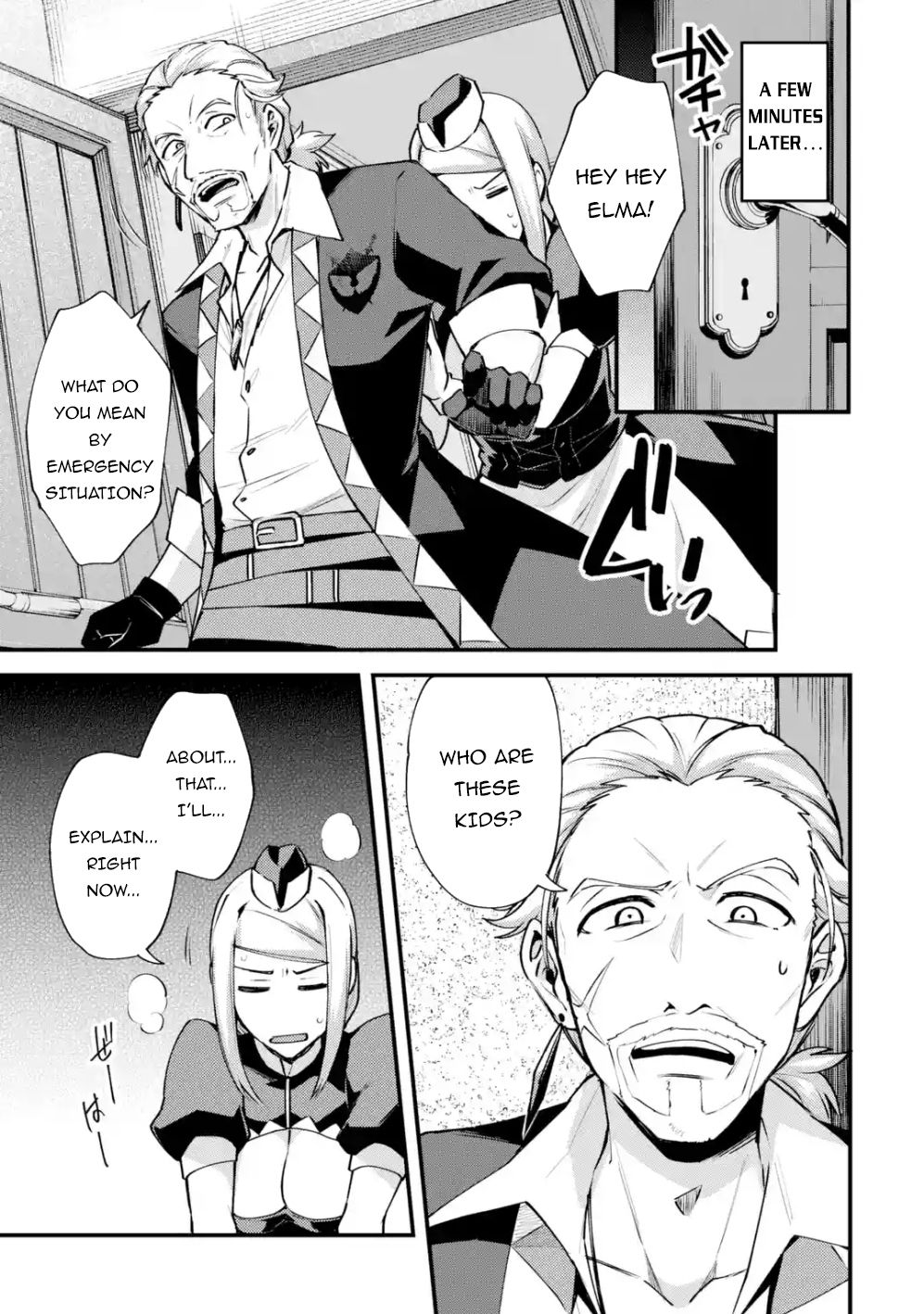 Nido Tensei Shita Shounen wa S Rank Boukensha Toshite Heion ni Sugosu-zense ga kenja de eiyuu datta boku wa raisede wa jimini ikiru Chapter 13 page 4 - 