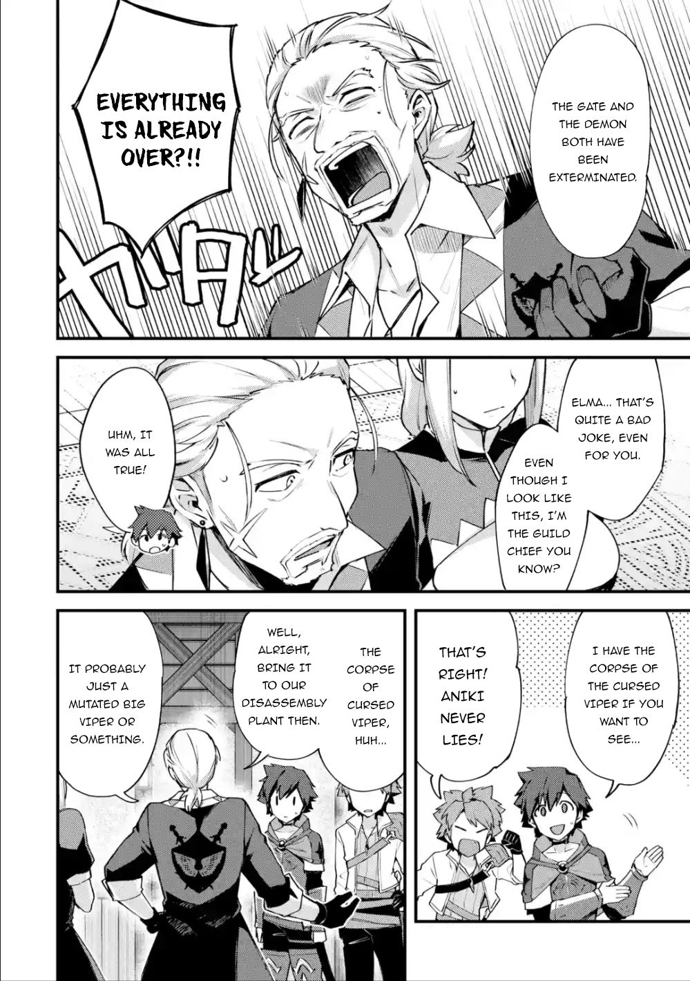 Nido Tensei Shita Shounen wa S Rank Boukensha Toshite Heion ni Sugosu-zense ga kenja de eiyuu datta boku wa raisede wa jimini ikiru Chapter 13 page 9 - 