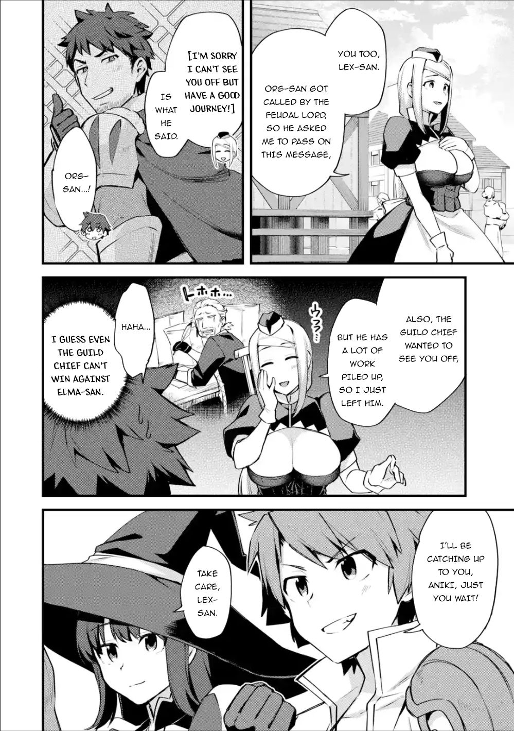 Nido Tensei Shita Shounen wa S Rank Boukensha Toshite Heion ni Sugosu-zense ga kenja de eiyuu datta boku wa raisede wa jimini ikiru Chapter 14 page 11 - 
