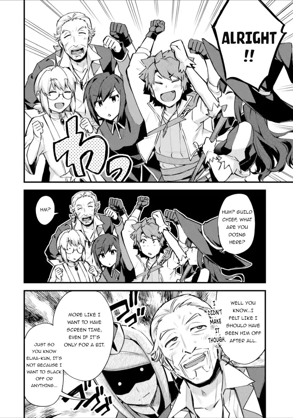 Nido Tensei Shita Shounen wa S Rank Boukensha Toshite Heion ni Sugosu-zense ga kenja de eiyuu datta boku wa raisede wa jimini ikiru Chapter 14 page 15 - 