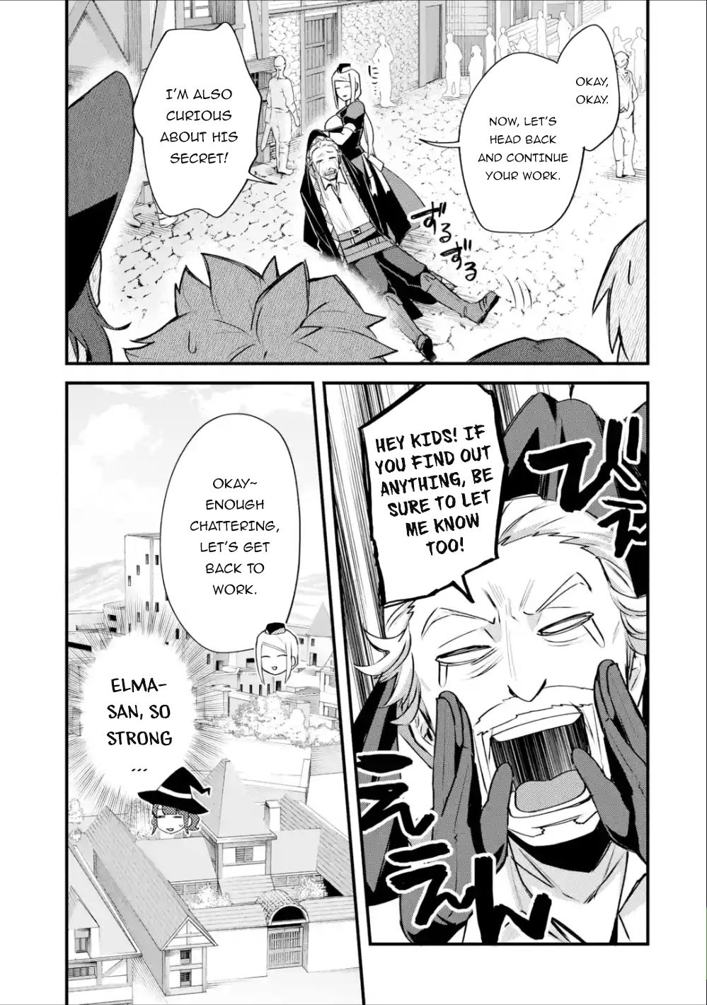 Nido Tensei Shita Shounen wa S Rank Boukensha Toshite Heion ni Sugosu-zense ga kenja de eiyuu datta boku wa raisede wa jimini ikiru Chapter 14 page 16 - 