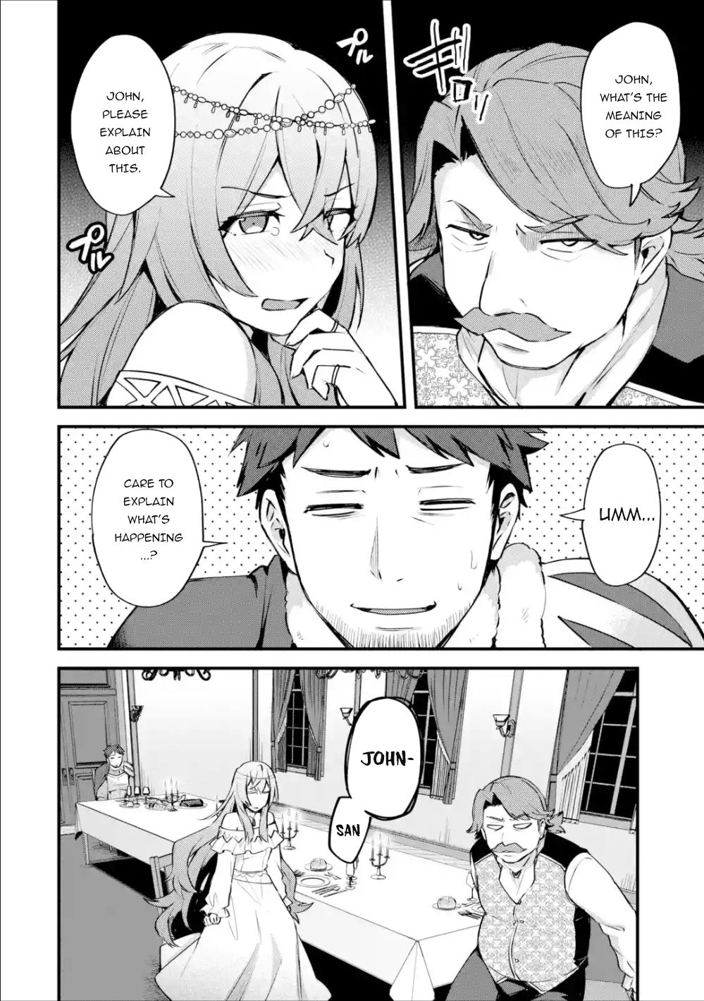 Nido Tensei Shita Shounen wa S Rank Boukensha Toshite Heion ni Sugosu-zense ga kenja de eiyuu datta boku wa raisede wa jimini ikiru Chapter 14 page 25 - 