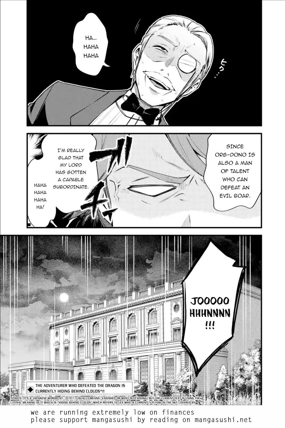 Nido Tensei Shita Shounen wa S Rank Boukensha Toshite Heion ni Sugosu-zense ga kenja de eiyuu datta boku wa raisede wa jimini ikiru Chapter 14 page 26 - 