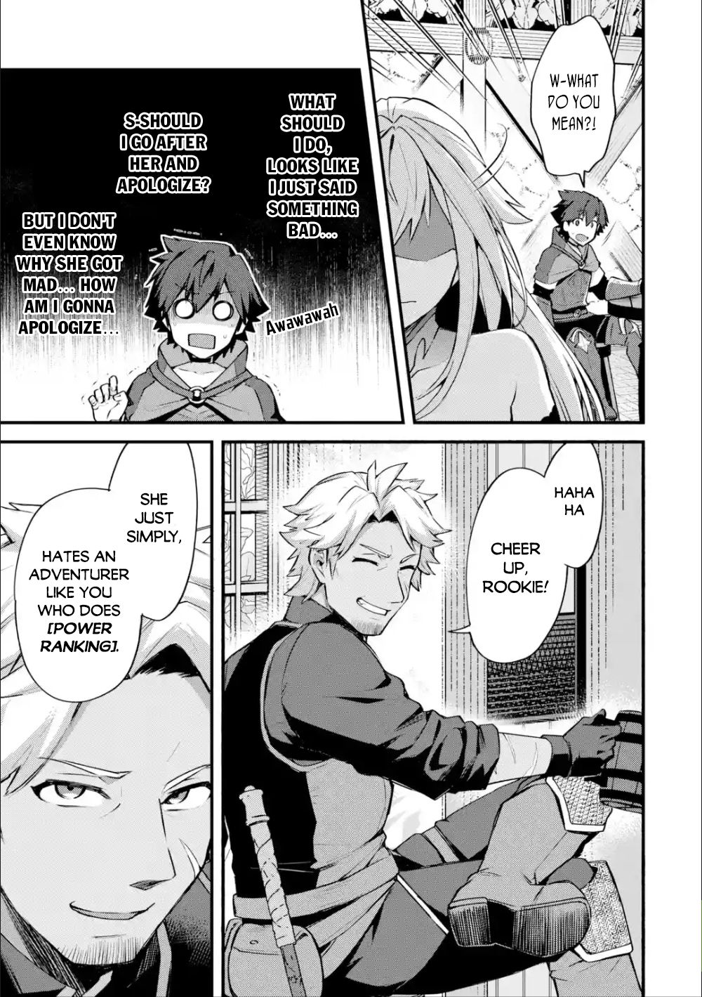 Nido Tensei Shita Shounen wa S Rank Boukensha Toshite Heion ni Sugosu-zense ga kenja de eiyuu datta boku wa raisede wa jimini ikiru Chapter 15 page 24 - 