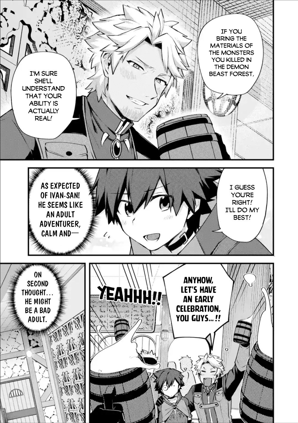 Nido Tensei Shita Shounen wa S Rank Boukensha Toshite Heion ni Sugosu-zense ga kenja de eiyuu datta boku wa raisede wa jimini ikiru Chapter 16 page 15 - 