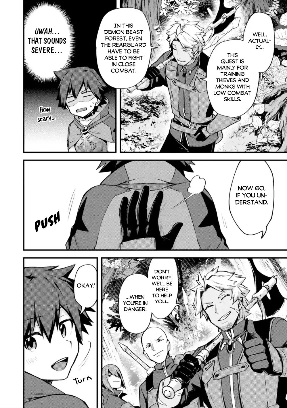Nido Tensei Shita Shounen wa S Rank Boukensha Toshite Heion ni Sugosu-zense ga kenja de eiyuu datta boku wa raisede wa jimini ikiru Chapter 16 page 3 - 