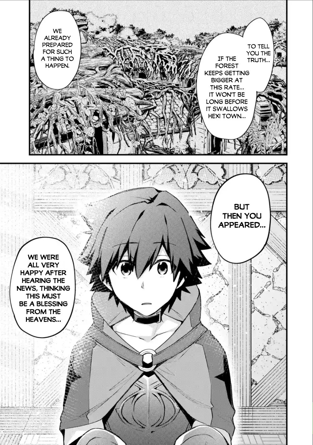Nido Tensei Shita Shounen wa S Rank Boukensha Toshite Heion ni Sugosu-zense ga kenja de eiyuu datta boku wa raisede wa jimini ikiru Chapter 16 page 23 - 