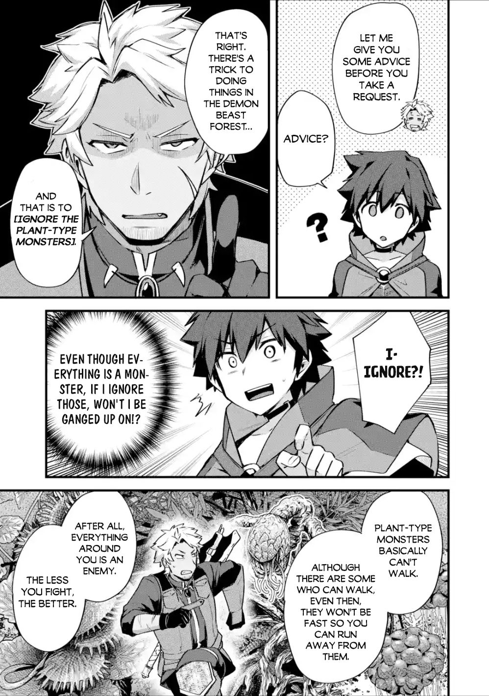 Nido Tensei Shita Shounen wa S Rank Boukensha Toshite Heion ni Sugosu-zense ga kenja de eiyuu datta boku wa raisede wa jimini ikiru Chapter 16 page 31 - 