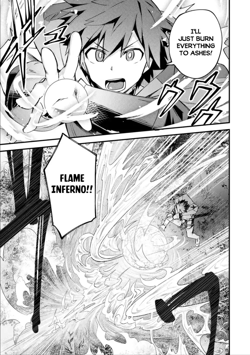 Nido Tensei Shita Shounen wa S Rank Boukensha Toshite Heion ni Sugosu-zense ga kenja de eiyuu datta boku wa raisede wa jimini ikiru Chapter 16 page 6 - 