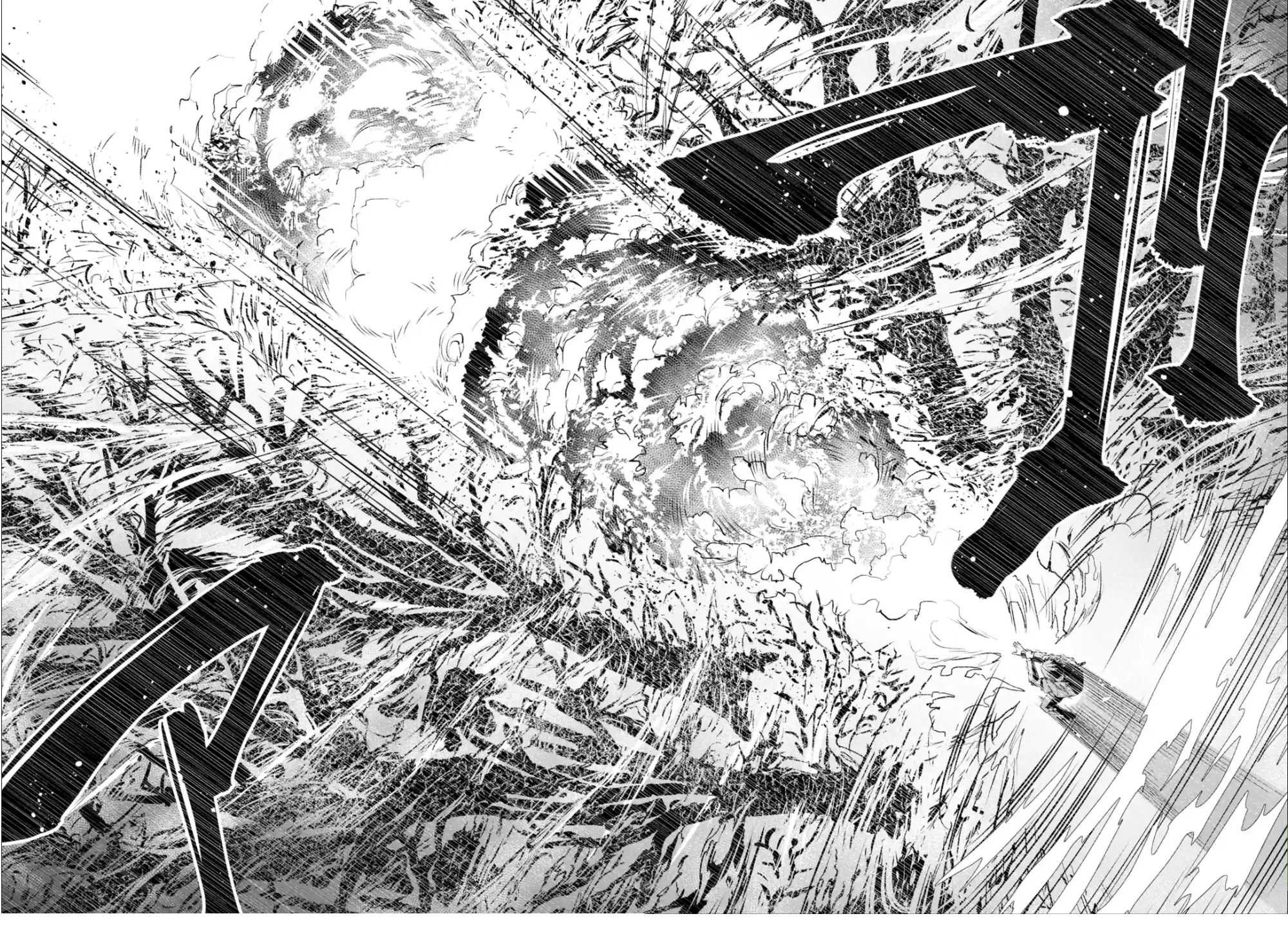 Nido Tensei Shita Shounen wa S Rank Boukensha Toshite Heion ni Sugosu-zense ga kenja de eiyuu datta boku wa raisede wa jimini ikiru Chapter 16 page 7 - 