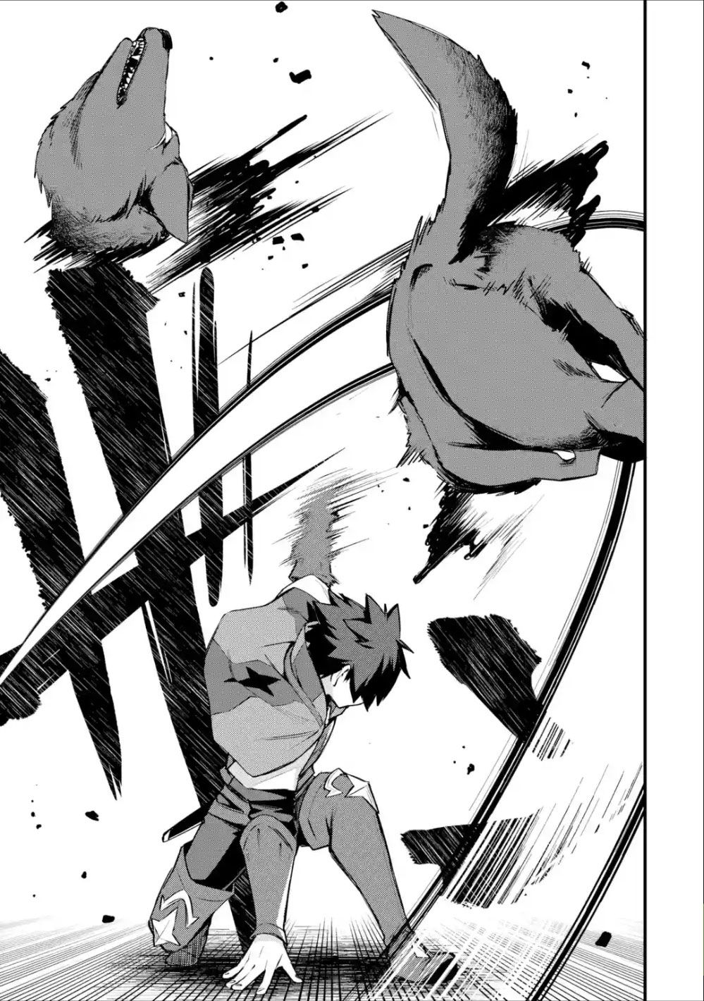 Nido Tensei Shita Shounen wa S Rank Boukensha Toshite Heion ni Sugosu-zense ga kenja de eiyuu datta boku wa raisede wa jimini ikiru Chapter 17 page 16 - 