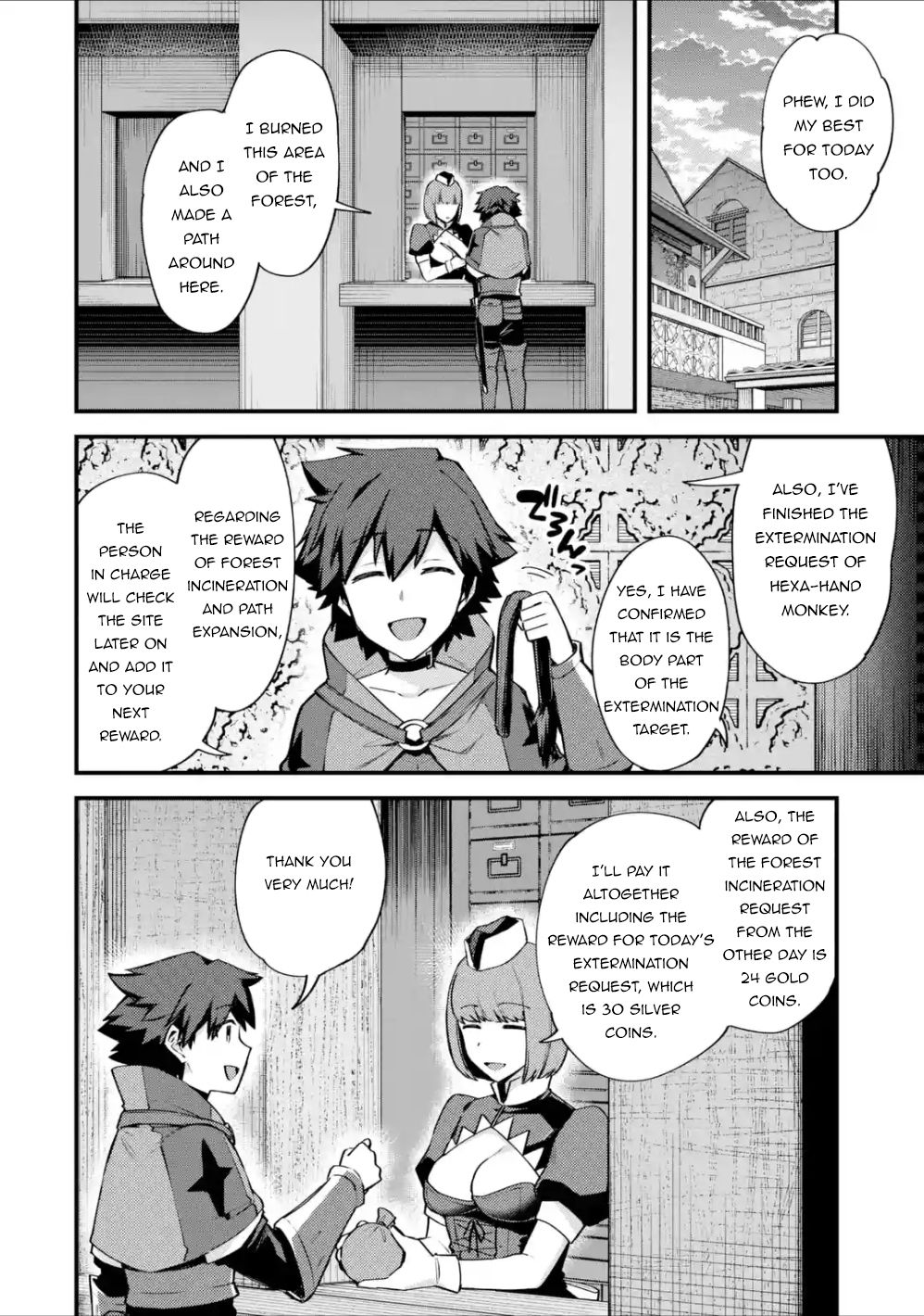Nido Tensei Shita Shounen wa S Rank Boukensha Toshite Heion ni Sugosu-zense ga kenja de eiyuu datta boku wa raisede wa jimini ikiru Chapter 17 page 26 - 