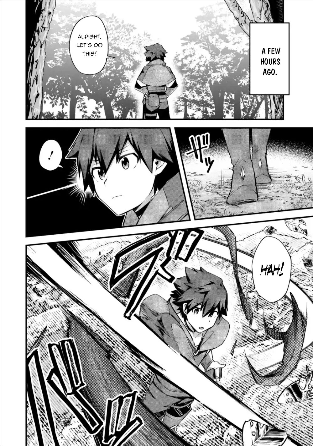 Nido Tensei Shita Shounen wa S Rank Boukensha Toshite Heion ni Sugosu-zense ga kenja de eiyuu datta boku wa raisede wa jimini ikiru Chapter 17 page 5 - 