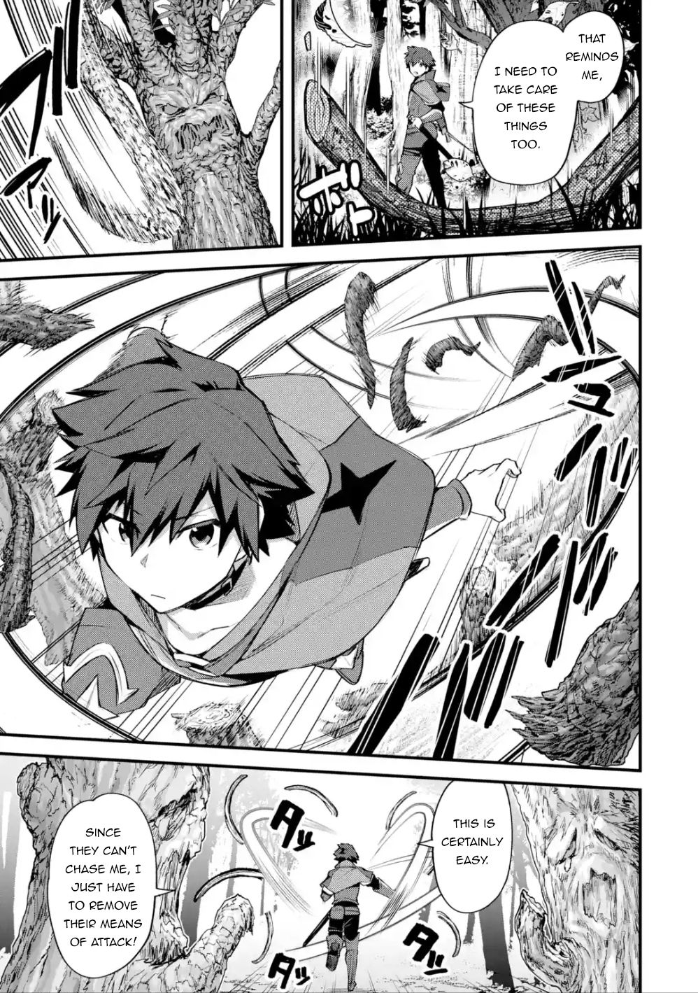 Nido Tensei Shita Shounen wa S Rank Boukensha Toshite Heion ni Sugosu-zense ga kenja de eiyuu datta boku wa raisede wa jimini ikiru Chapter 17 page 6 - 