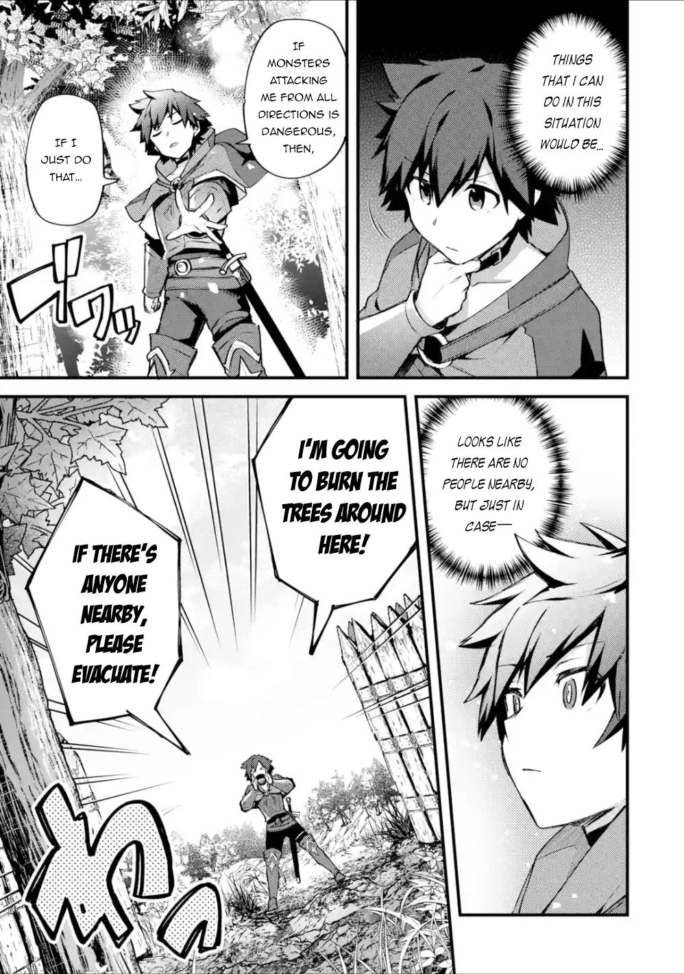Nido Tensei Shita Shounen wa S Rank Boukensha Toshite Heion ni Sugosu-zense ga kenja de eiyuu datta boku wa raisede wa jimini ikiru Chapter 17 page 8 - 
