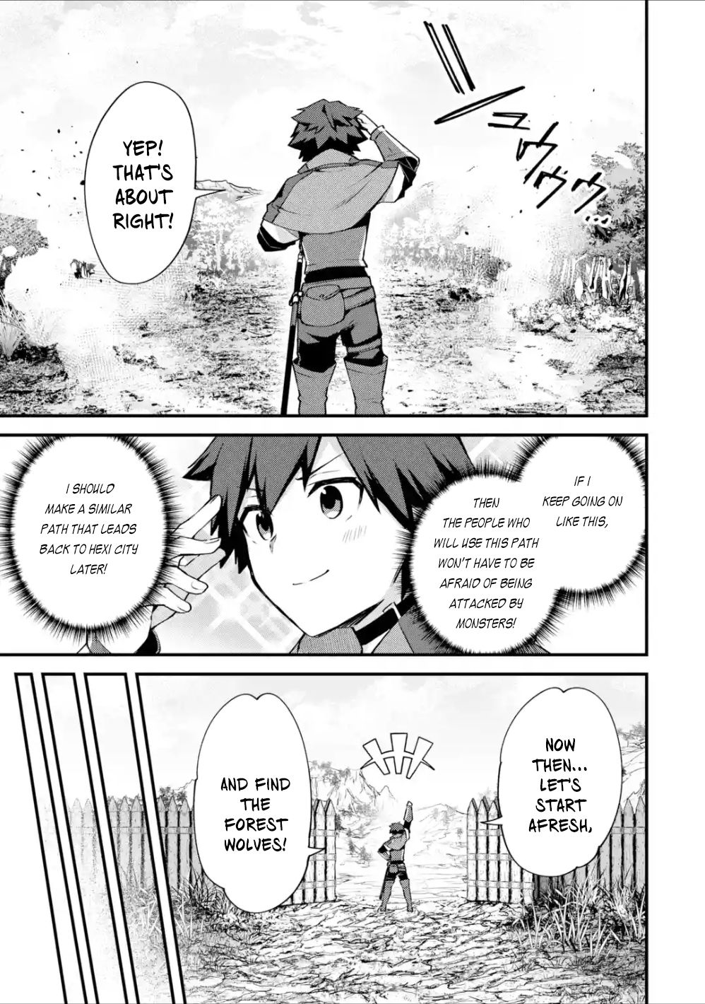Nido Tensei Shita Shounen wa S Rank Boukensha Toshite Heion ni Sugosu-zense ga kenja de eiyuu datta boku wa raisede wa jimini ikiru Chapter 17 page 10 - 