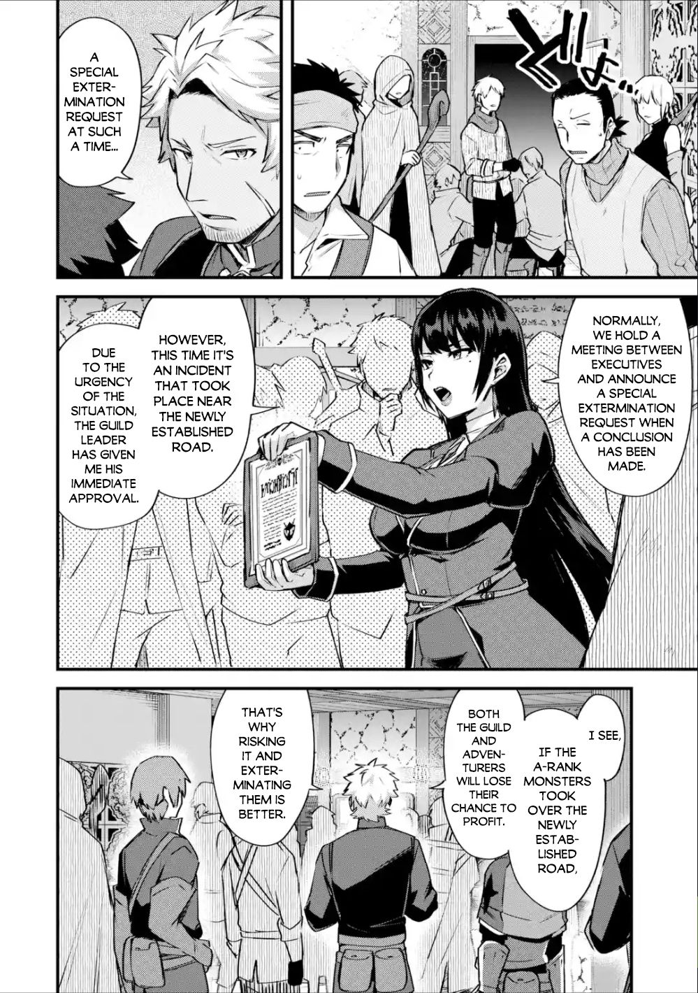 Nido Tensei Shita Shounen wa S Rank Boukensha Toshite Heion ni Sugosu-zense ga kenja de eiyuu datta boku wa raisede wa jimini ikiru Chapter 18 page 11 - 