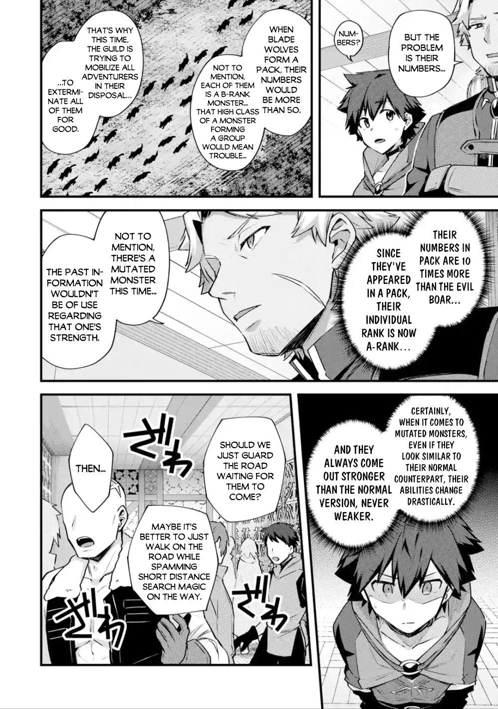 Nido Tensei Shita Shounen wa S Rank Boukensha Toshite Heion ni Sugosu-zense ga kenja de eiyuu datta boku wa raisede wa jimini ikiru Chapter 18 page 13 - 