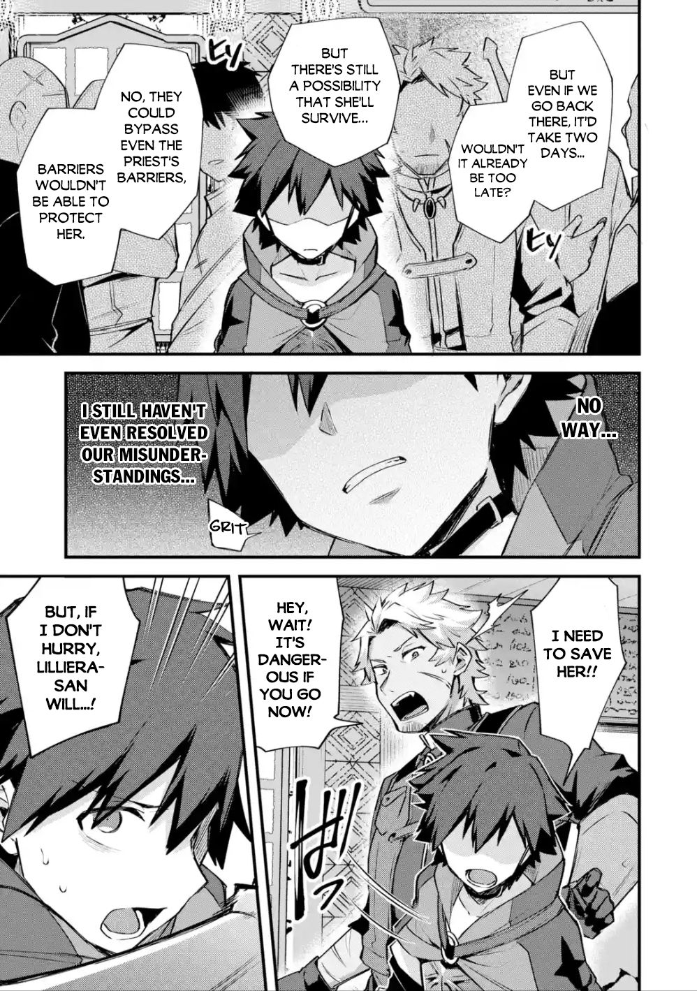 Nido Tensei Shita Shounen wa S Rank Boukensha Toshite Heion ni Sugosu-zense ga kenja de eiyuu datta boku wa raisede wa jimini ikiru Chapter 18 page 16 - 