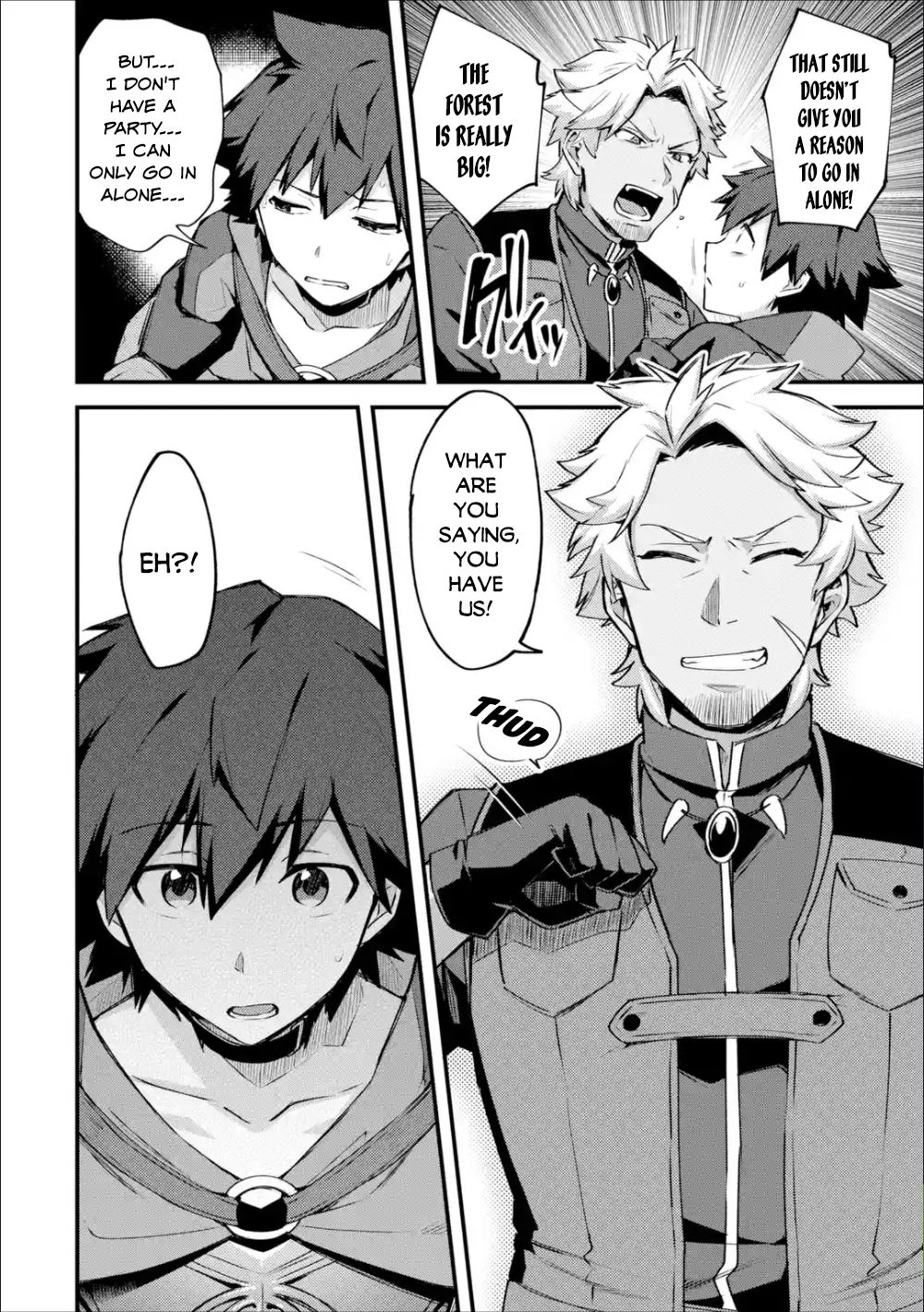 Nido Tensei Shita Shounen wa S Rank Boukensha Toshite Heion ni Sugosu-zense ga kenja de eiyuu datta boku wa raisede wa jimini ikiru Chapter 18 page 17 - 