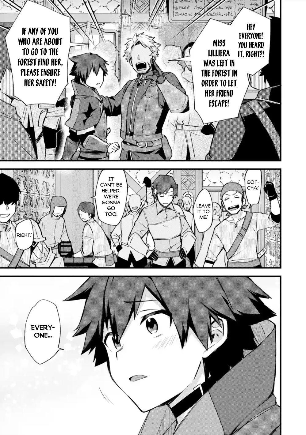 Nido Tensei Shita Shounen wa S Rank Boukensha Toshite Heion ni Sugosu-zense ga kenja de eiyuu datta boku wa raisede wa jimini ikiru Chapter 18 page 18 - 