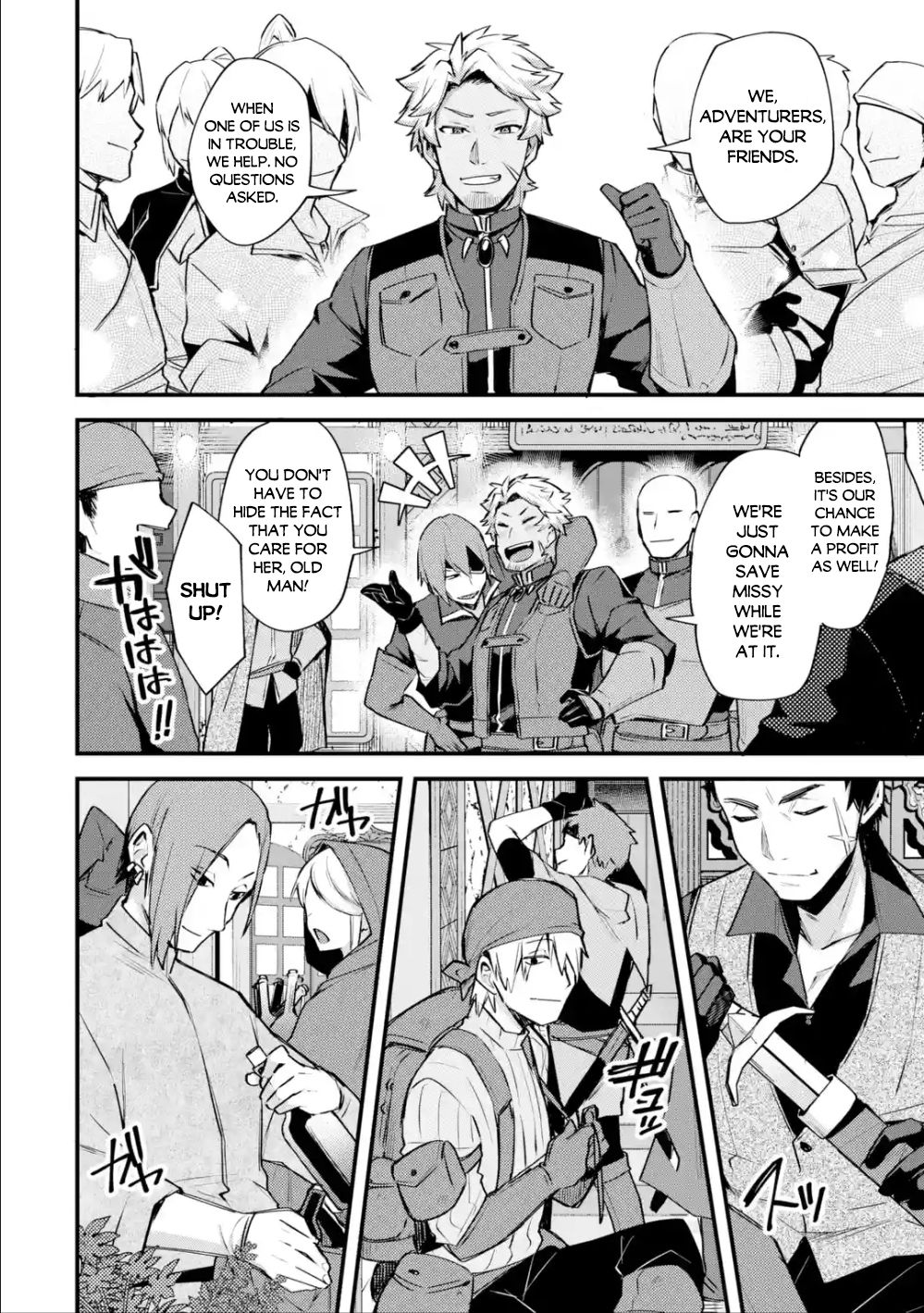Nido Tensei Shita Shounen wa S Rank Boukensha Toshite Heion ni Sugosu-zense ga kenja de eiyuu datta boku wa raisede wa jimini ikiru Chapter 18 page 19 - 
