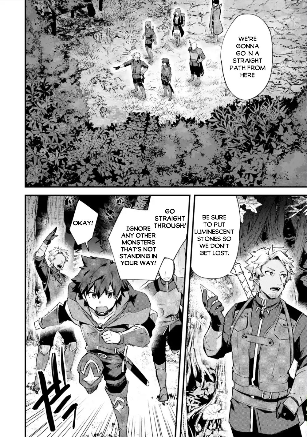 Nido Tensei Shita Shounen wa S Rank Boukensha Toshite Heion ni Sugosu-zense ga kenja de eiyuu datta boku wa raisede wa jimini ikiru Chapter 18 page 21 - 