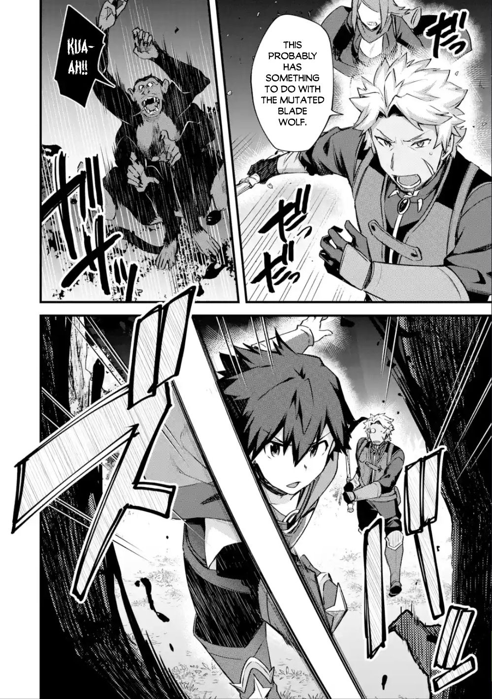Nido Tensei Shita Shounen wa S Rank Boukensha Toshite Heion ni Sugosu-zense ga kenja de eiyuu datta boku wa raisede wa jimini ikiru Chapter 18 page 29 - 