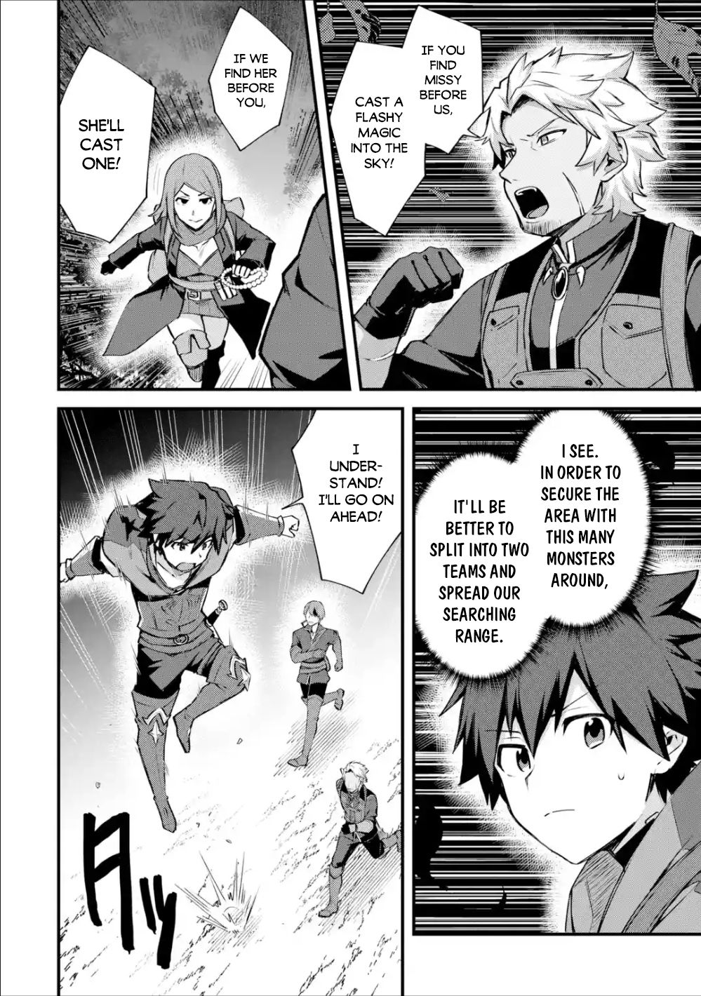 Nido Tensei Shita Shounen wa S Rank Boukensha Toshite Heion ni Sugosu-zense ga kenja de eiyuu datta boku wa raisede wa jimini ikiru Chapter 18 page 31 - 
