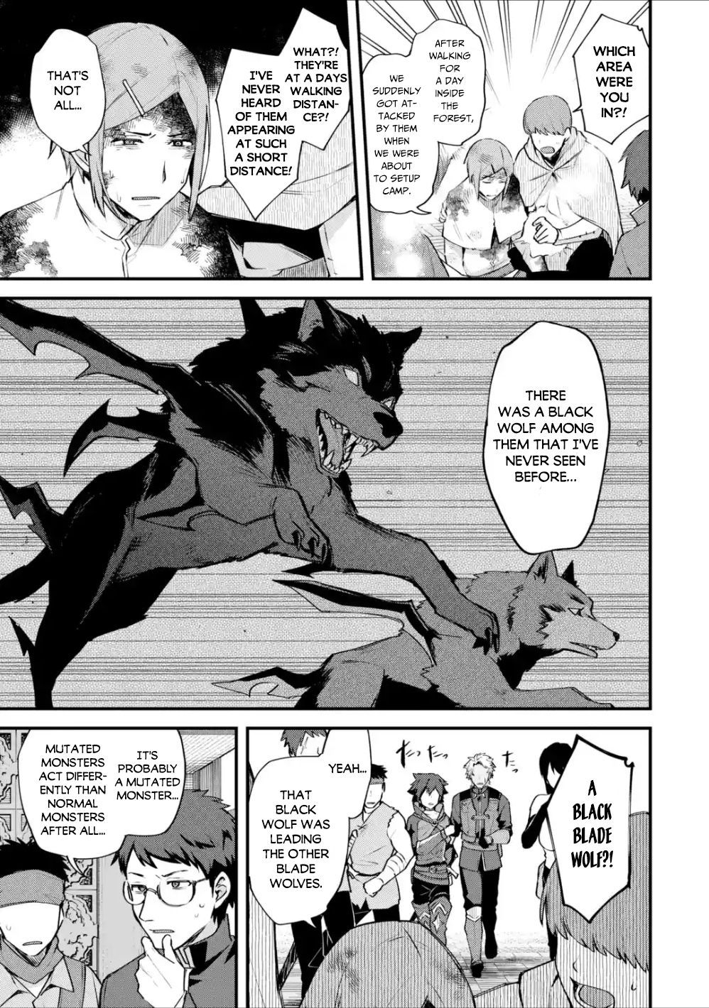 Nido Tensei Shita Shounen wa S Rank Boukensha Toshite Heion ni Sugosu-zense ga kenja de eiyuu datta boku wa raisede wa jimini ikiru Chapter 18 page 8 - 