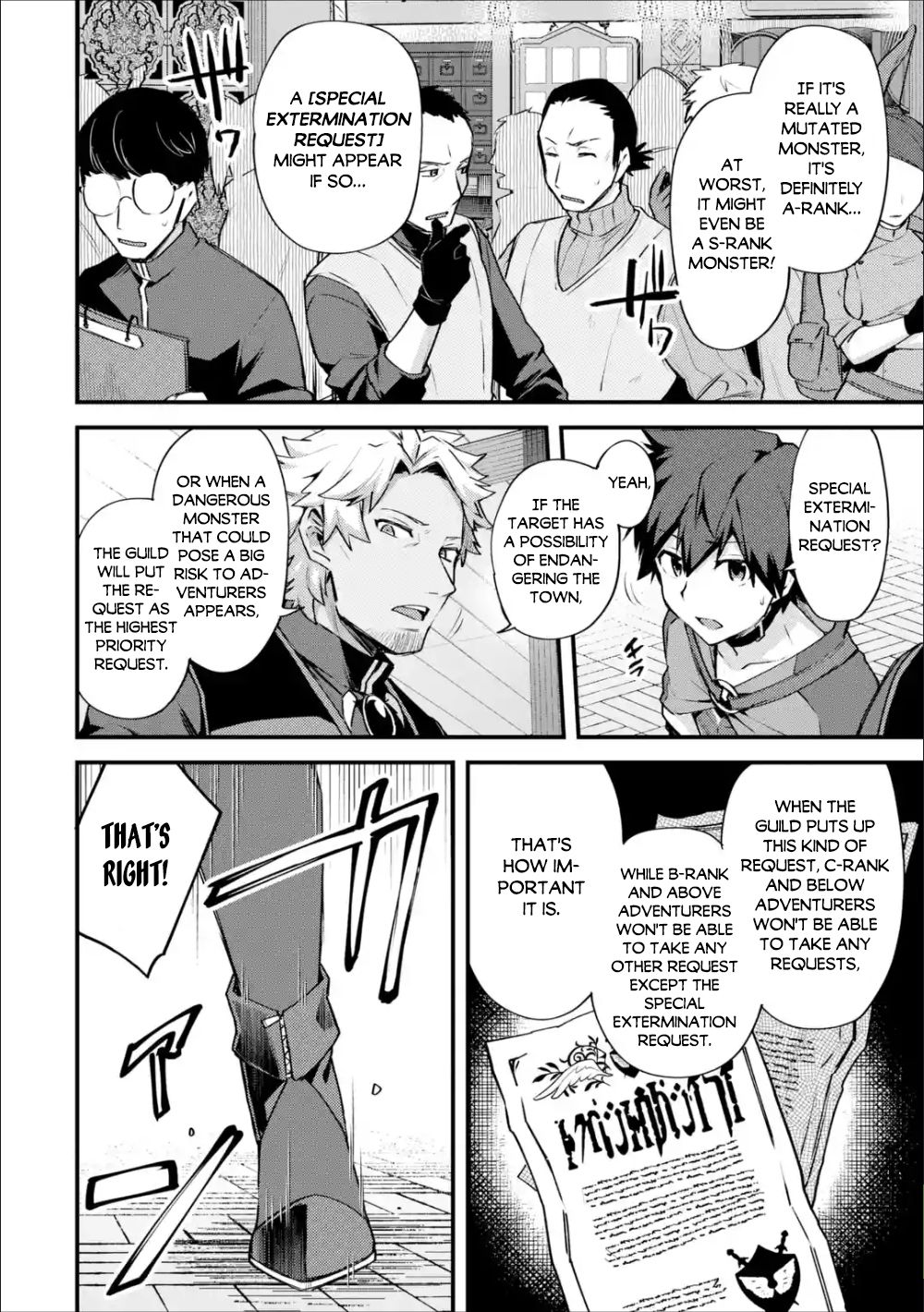 Nido Tensei Shita Shounen wa S Rank Boukensha Toshite Heion ni Sugosu-zense ga kenja de eiyuu datta boku wa raisede wa jimini ikiru Chapter 18 page 9 - 