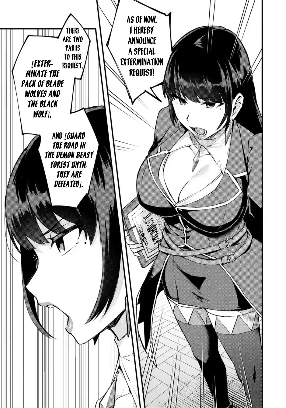 Nido Tensei Shita Shounen wa S Rank Boukensha Toshite Heion ni Sugosu-zense ga kenja de eiyuu datta boku wa raisede wa jimini ikiru Chapter 18 page 10 - 