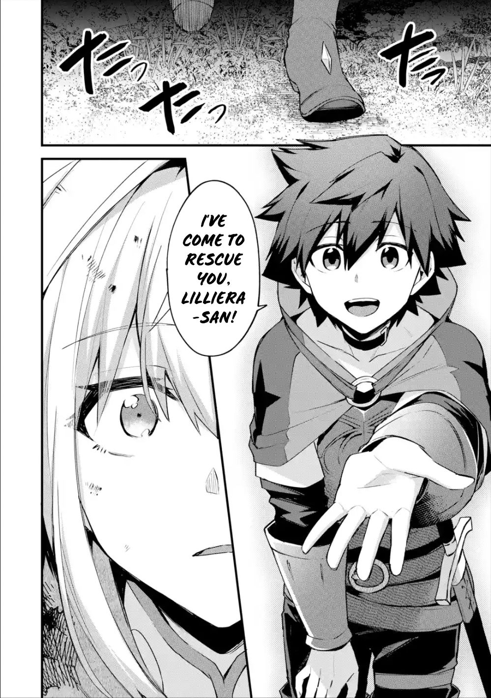 Nido Tensei Shita Shounen wa S Rank Boukensha Toshite Heion ni Sugosu-zense ga kenja de eiyuu datta boku wa raisede wa jimini ikiru Chapter 19 page 13 - 