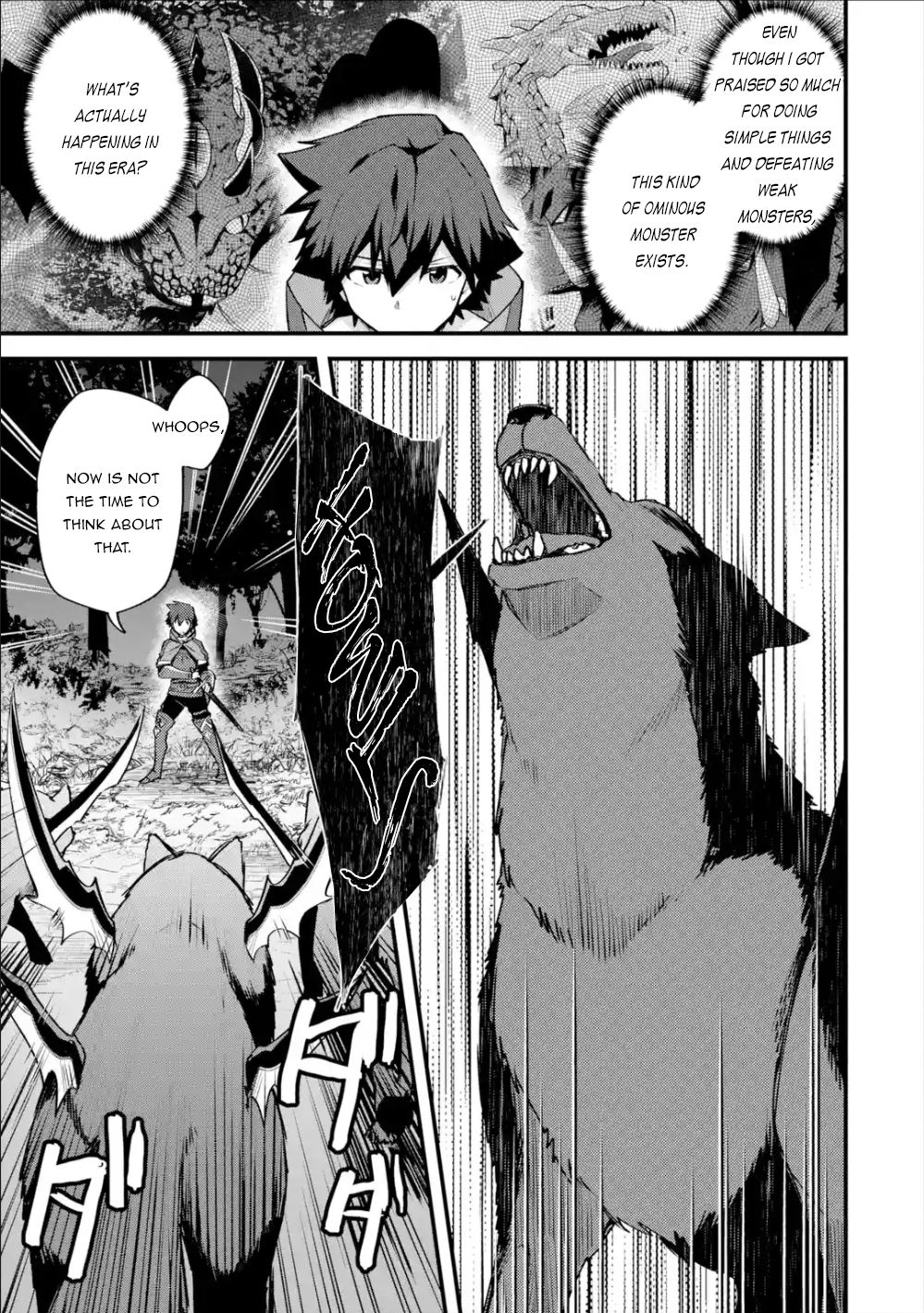 Nido Tensei Shita Shounen wa S Rank Boukensha Toshite Heion ni Sugosu-zense ga kenja de eiyuu datta boku wa raisede wa jimini ikiru Chapter 19 page 20 - 