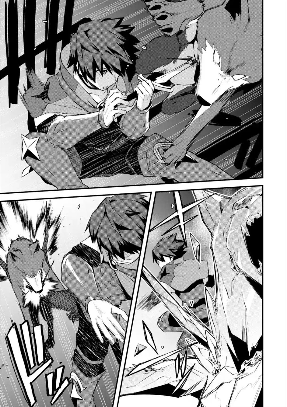 Nido Tensei Shita Shounen wa S Rank Boukensha Toshite Heion ni Sugosu-zense ga kenja de eiyuu datta boku wa raisede wa jimini ikiru Chapter 19 page 22 - 