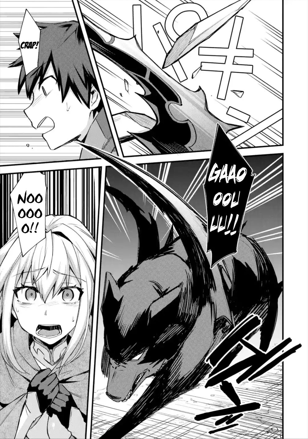 Nido Tensei Shita Shounen wa S Rank Boukensha Toshite Heion ni Sugosu-zense ga kenja de eiyuu datta boku wa raisede wa jimini ikiru Chapter 19 page 28 - 