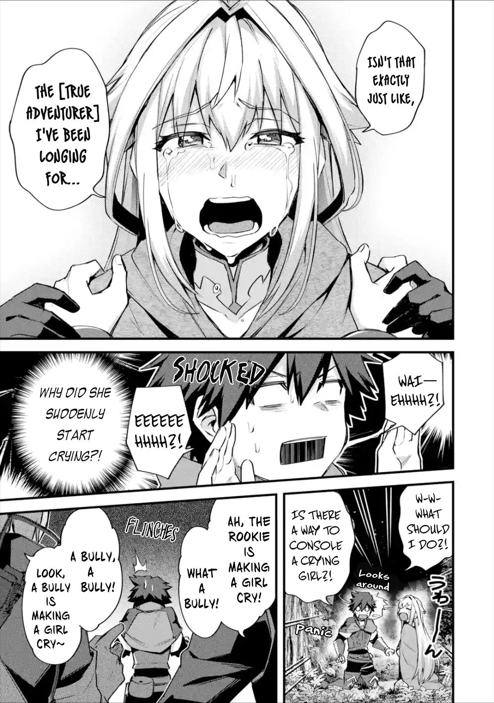 Nido Tensei Shita Shounen wa S Rank Boukensha Toshite Heion ni Sugosu-zense ga kenja de eiyuu datta boku wa raisede wa jimini ikiru Chapter 19 page 40 - 