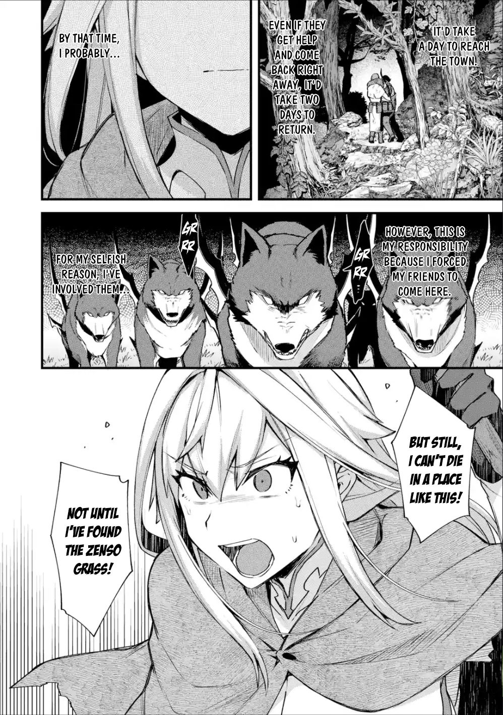 Nido Tensei Shita Shounen wa S Rank Boukensha Toshite Heion ni Sugosu-zense ga kenja de eiyuu datta boku wa raisede wa jimini ikiru Chapter 19 page 5 - 
