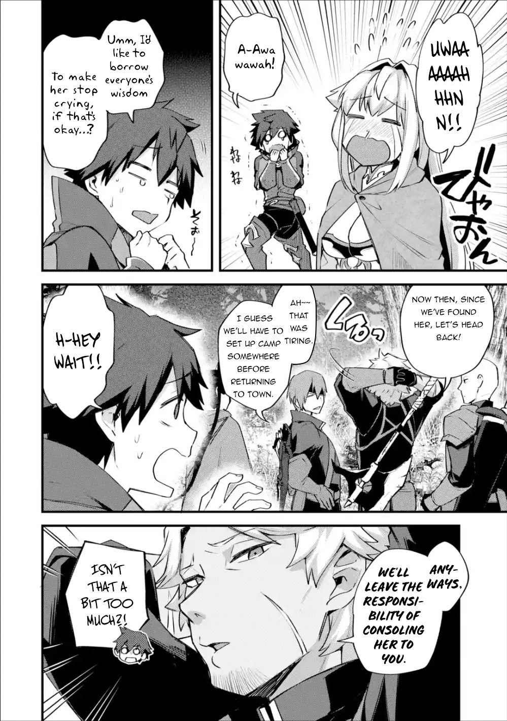 Nido Tensei Shita Shounen wa S Rank Boukensha Toshite Heion ni Sugosu-zense ga kenja de eiyuu datta boku wa raisede wa jimini ikiru Chapter 19 page 43 - 