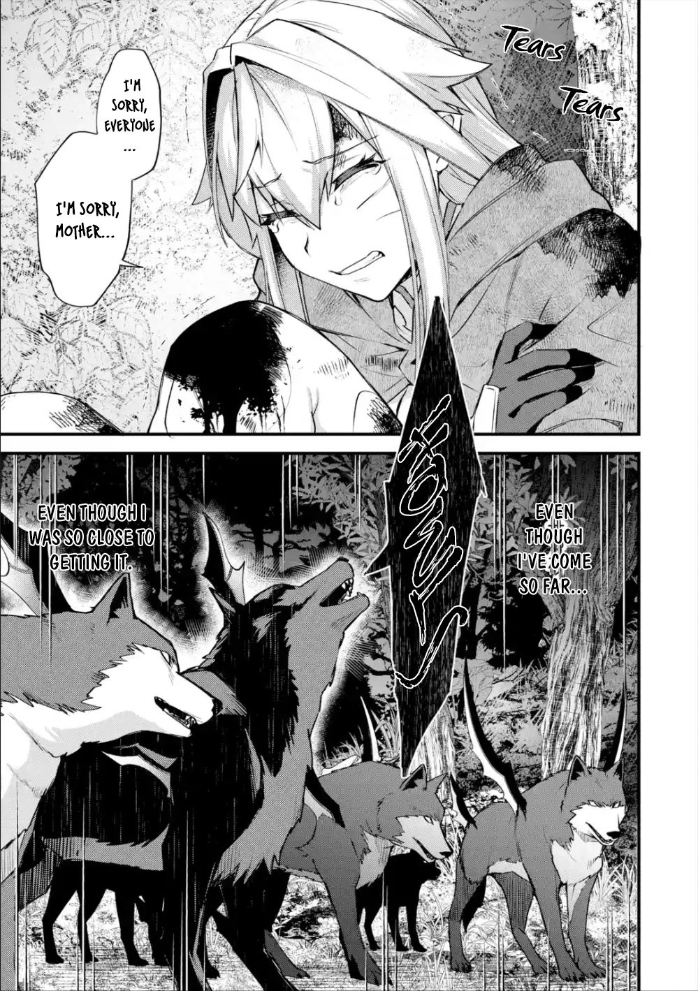 Nido Tensei Shita Shounen wa S Rank Boukensha Toshite Heion ni Sugosu-zense ga kenja de eiyuu datta boku wa raisede wa jimini ikiru Chapter 19 page 8 - 