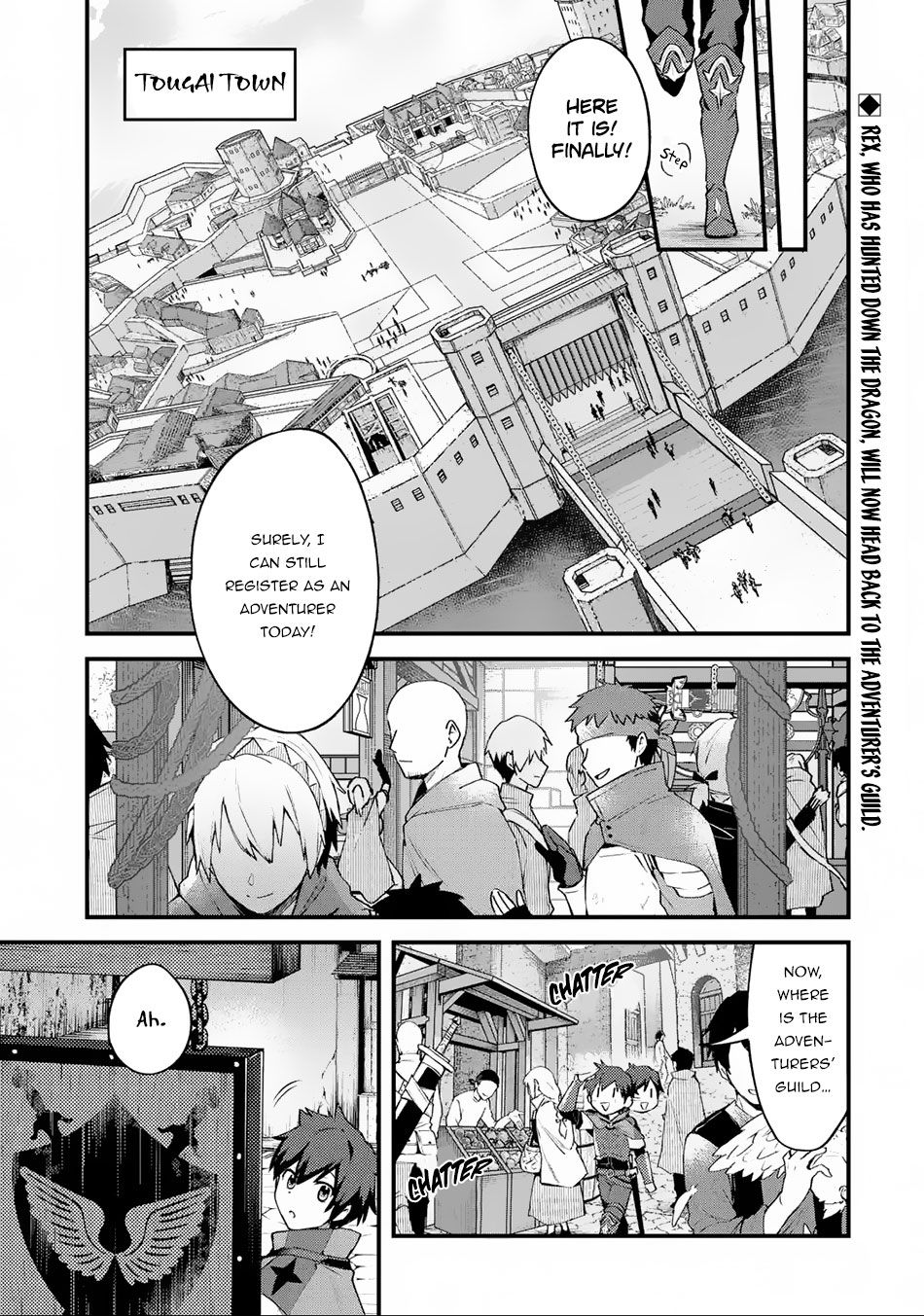 Nido Tensei Shita Shounen wa S Rank Boukensha Toshite Heion ni Sugosu-zense ga kenja de eiyuu datta boku wa raisede wa jimini ikiru Chapter 2 page 2 - 
