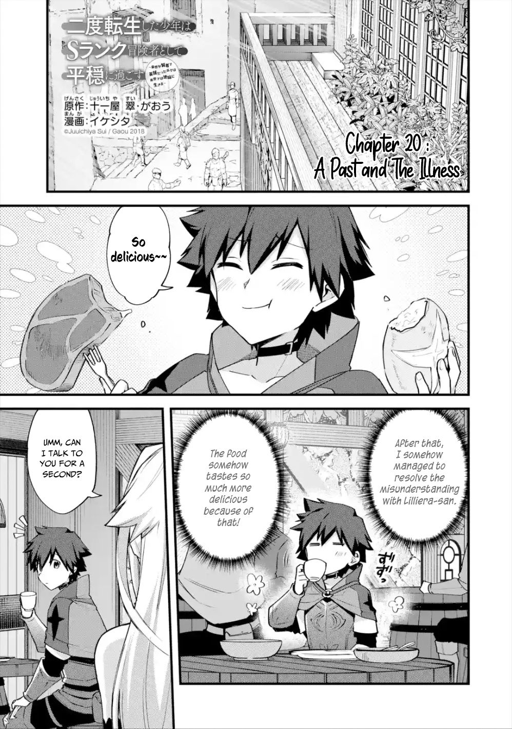 Nido Tensei Shita Shounen wa S Rank Boukensha Toshite Heion ni Sugosu-zense ga kenja de eiyuu datta boku wa raisede wa jimini ikiru Chapter 20 page 2 - 