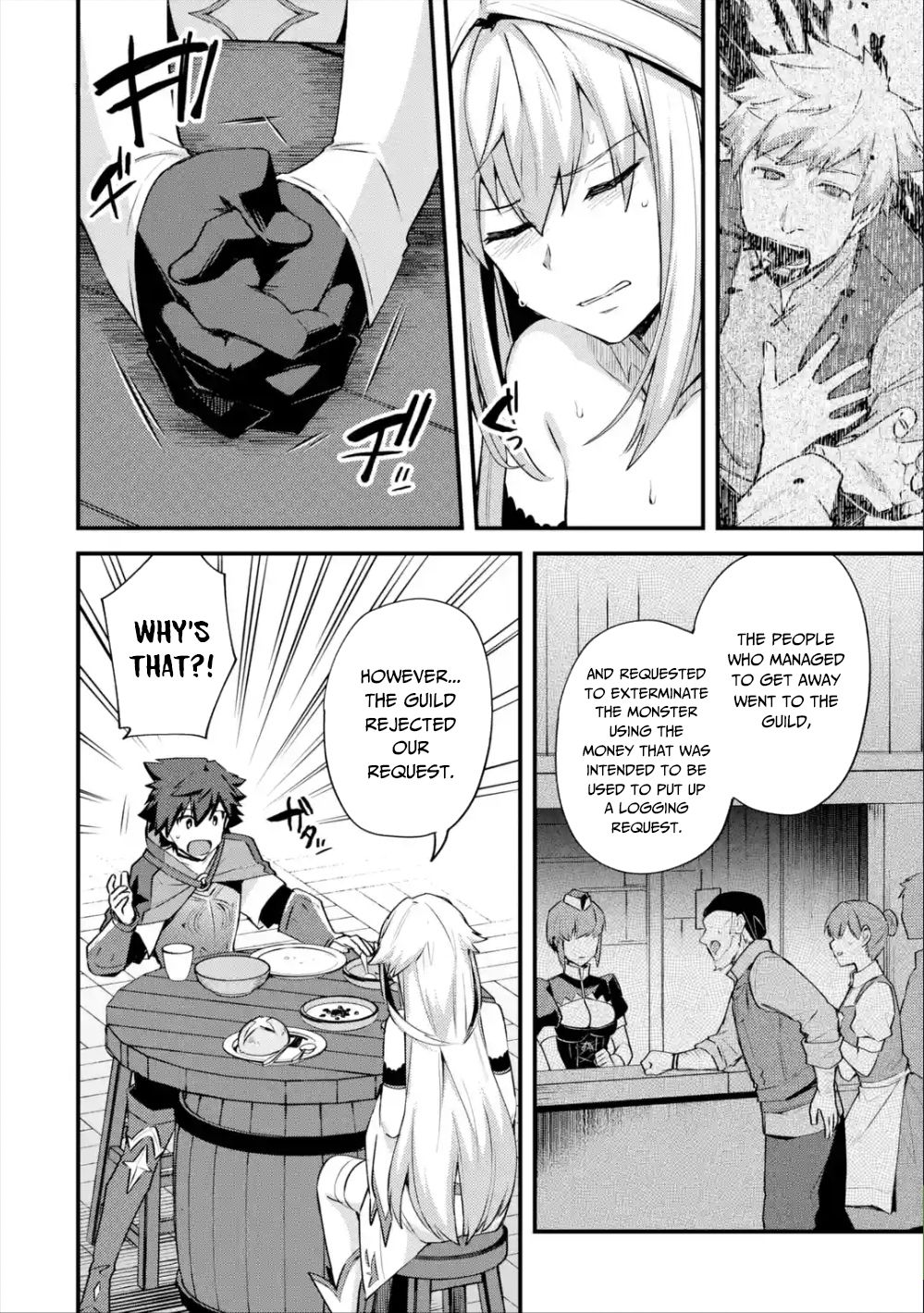 Nido Tensei Shita Shounen wa S Rank Boukensha Toshite Heion ni Sugosu-zense ga kenja de eiyuu datta boku wa raisede wa jimini ikiru Chapter 20 page 13 - 