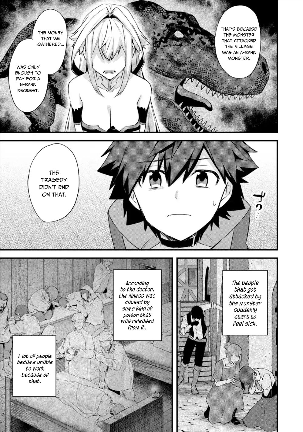 Nido Tensei Shita Shounen wa S Rank Boukensha Toshite Heion ni Sugosu-zense ga kenja de eiyuu datta boku wa raisede wa jimini ikiru Chapter 20 page 14 - 