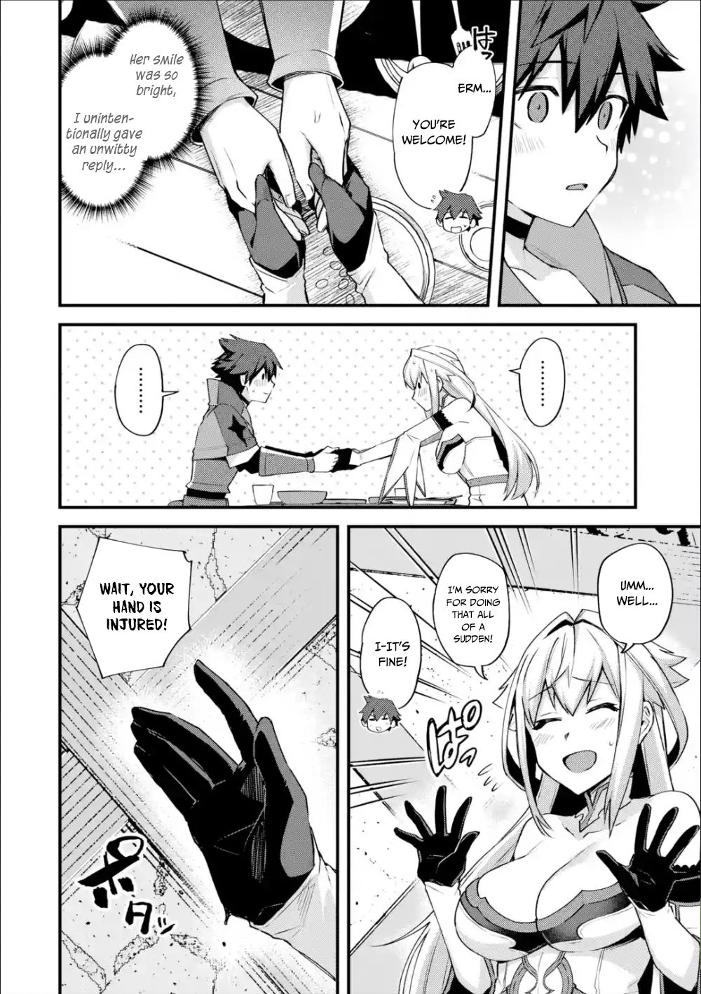 Nido Tensei Shita Shounen wa S Rank Boukensha Toshite Heion ni Sugosu-zense ga kenja de eiyuu datta boku wa raisede wa jimini ikiru Chapter 20 page 23 - 