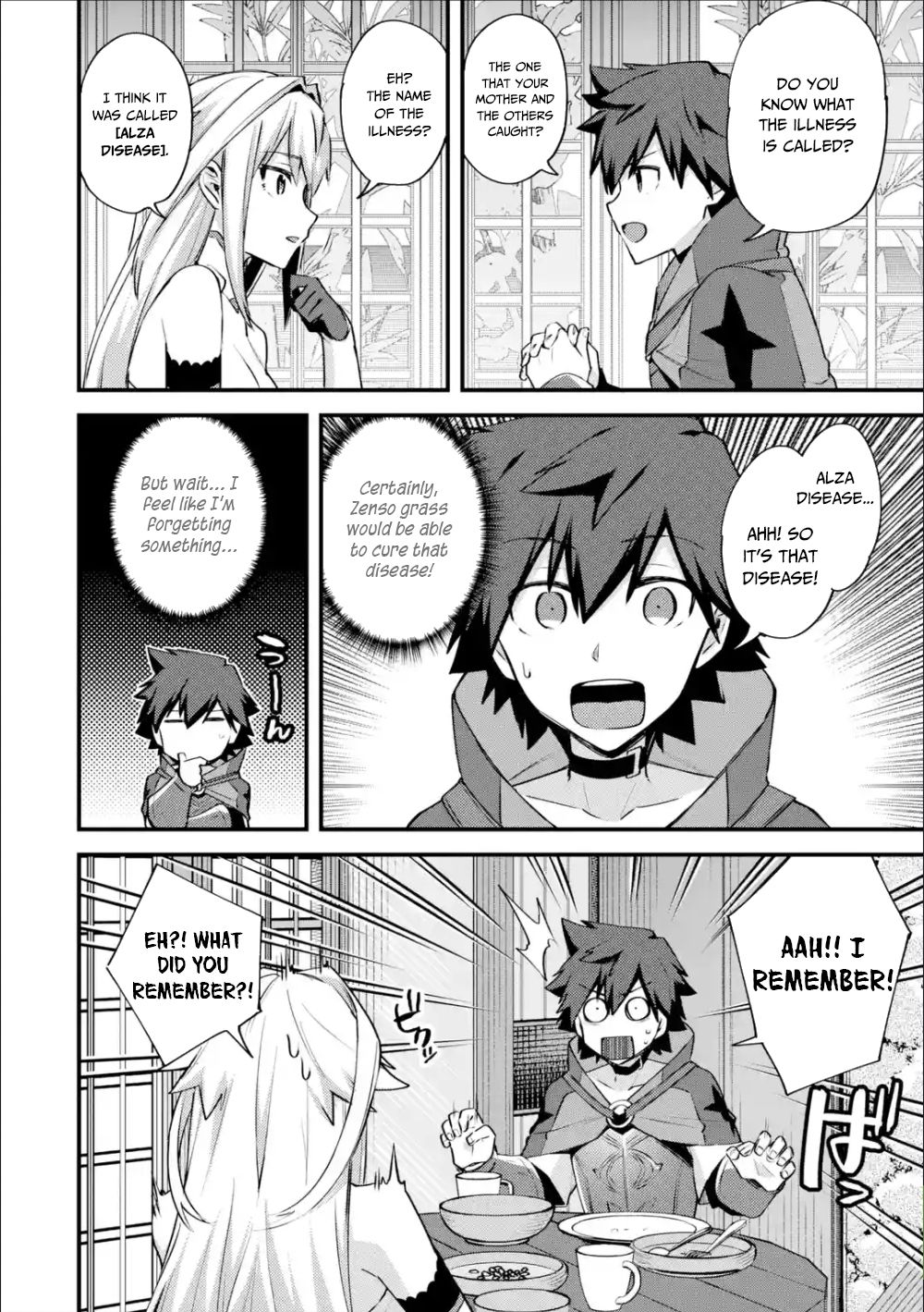 Nido Tensei Shita Shounen wa S Rank Boukensha Toshite Heion ni Sugosu-zense ga kenja de eiyuu datta boku wa raisede wa jimini ikiru Chapter 20 page 25 - 